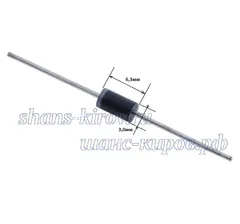 Диод выпрямительный 1N5342B DO-15 5W 5.1-200V диод Зенера