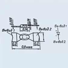 Диод 2А553А-3