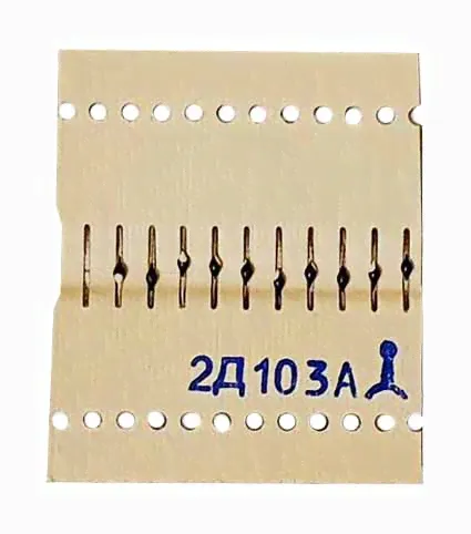 Диод 2Д103А, 10 штук / Аналоги: P2C5, КД103А / Кремниевые, выпрямительные-0