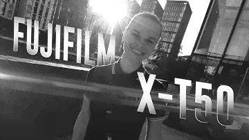 Обзор Fujifilm X-T50. Горячий малый!