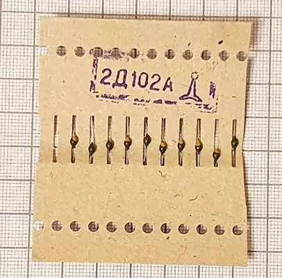 Диод 2Д102А, 10 штук / Аналоги: 1S204, КД102А / Кремниевые, диффузионные, выпрямительные